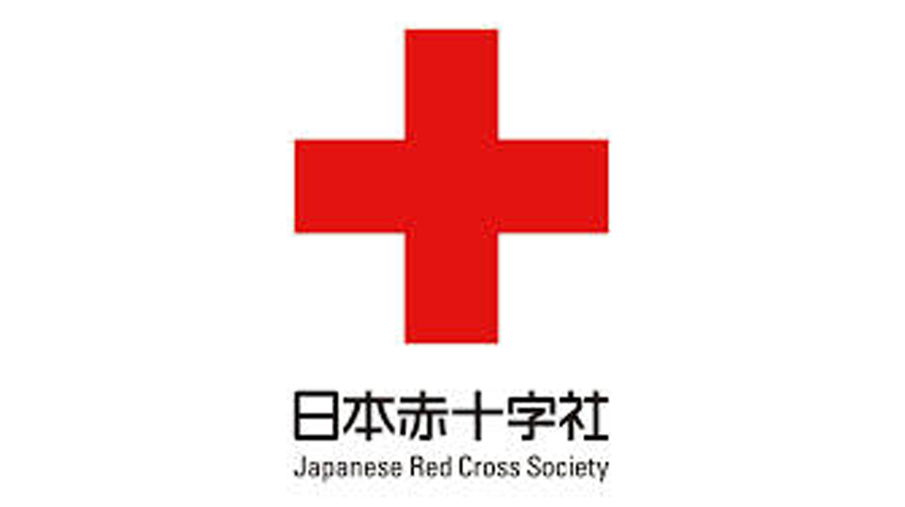 Logo da Cruz Vermelha Japão 