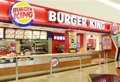 Loja Burger King Fonte: barraup