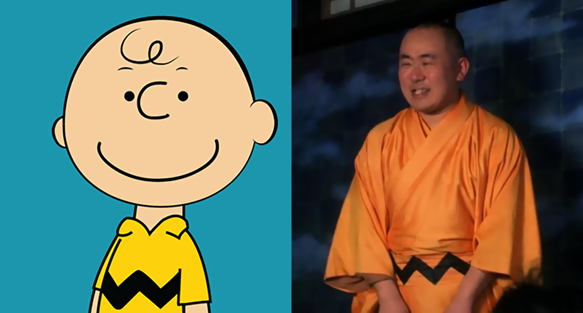Charlie Brown de Peanuts e de Kill Bill, nessa ordem